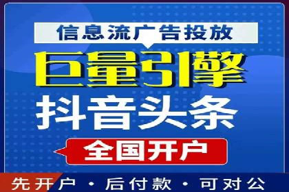 SEM公司案例解析：关键词竞价策略详解