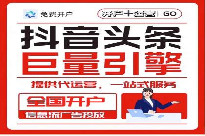 竞价广告的A/B测试：如何提升广告效果——以某品牌为例