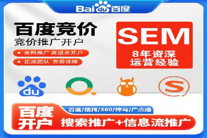 信息流广告在抖音的成功案例分享