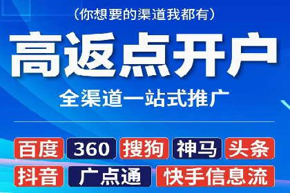 百度竞价推广如何助力提升品牌曝光度——以某化妆品品牌为例