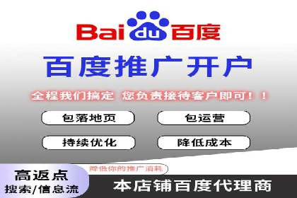 SEM专员案例：优化广告转化率